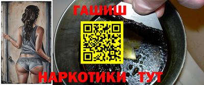 мескалин Аргун