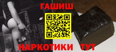 индика Беслан