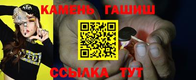 индика Беслан