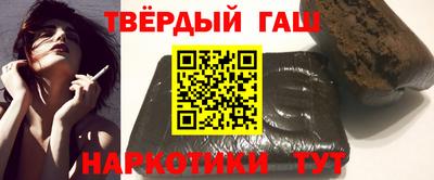мескалин Аргун