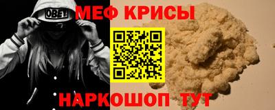 ГАЛЛЮЦИНОГЕННЫЕ ГРИБЫ Апрелевка