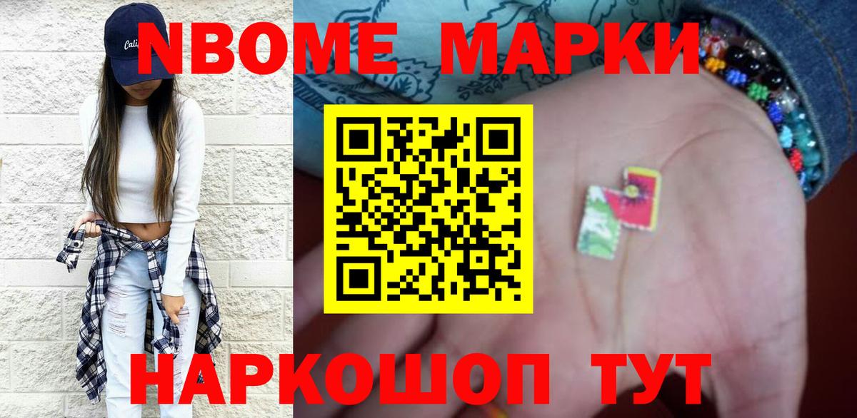  COCAIN Верхняя Пышма