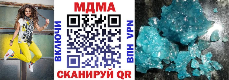 MDMA VHQ Верхняя Пышма