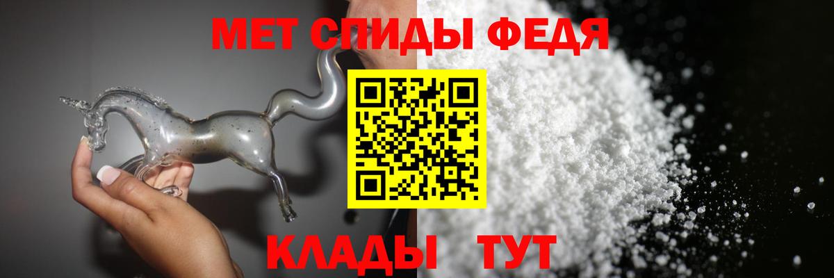 Верхняя Пышма  Бошки Шишки  MDMA  ГАШИШ  Вход с VPN  МЕФ кристаллы  Метадон 