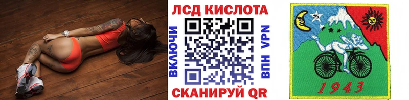 Наркотические марки 1,5мг  что такое   Верхняя Пышма 