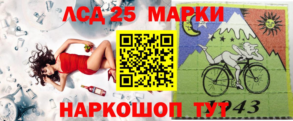 Наркотические марки  Вход с VPN  Верхняя Пышма  Марки N-bome 1500мкг 