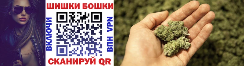 Шишки марихуана SATIVA & INDICA  Верхняя Пышма 